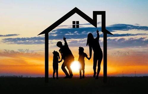 家庭之路,探寻温馨港湾的温馨历程