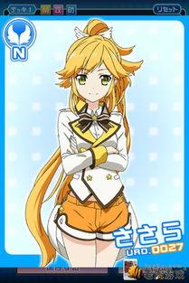 幻想玩偶,探索幻想玩偶的神秘魅力