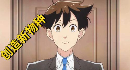 天地创造设计部,匠心独运,构筑未来设计新篇章