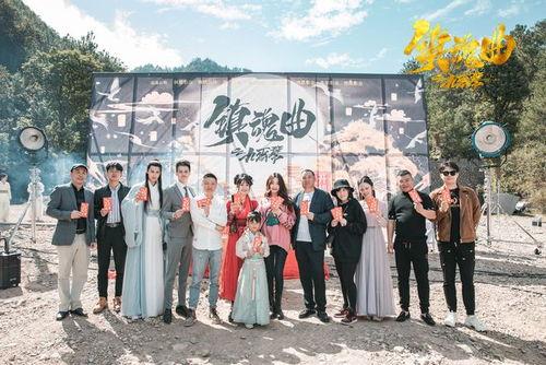 镇魂曲之九霄琴,镇魂曲中的神秘旋律与传奇故事