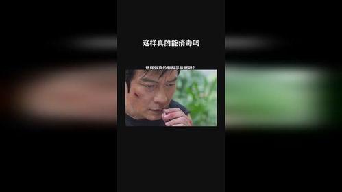 你在教朕做事,学习与做事的艺术