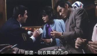 复仇在我,燃烧的复仇之路