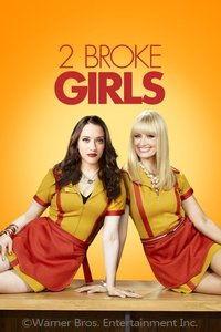 都市女孩 第四季,梦想与现实的交织之旅