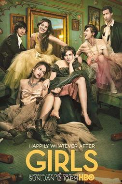 都市女孩 第四季,梦想与现实的交织之旅