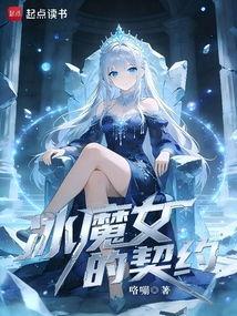 魔女的秘密契约,揭秘神秘力量的秘密传承