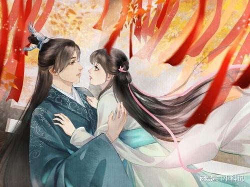 夫君假死我高嫁,摄政王爷舍命宠